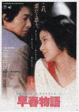 免费武侠电影大全在线看 剑雨江湖