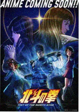 武侠剧集在线观看 画江湖之不良人