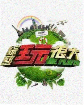 新派武侠电影的突围之路